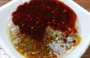 Dumpling Dipping Sauce