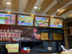 -周记传统糕点PASTRY(蜀汉路店)