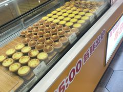 -芳叔(东方宝泰店)