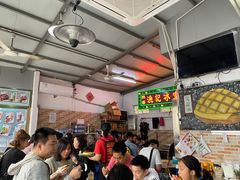 大堂-渔记茶餐厅(渔村店)