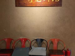-金陵一哥龙虾馆(三牌楼总店)
