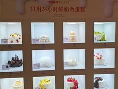 -红星前进面包牛奶公司(五道口购物中心店)