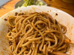 -全味面馆