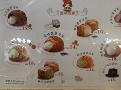 -西树泡芙(正佳店)
