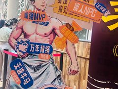 -虹桥艺术中心
