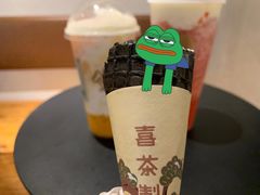 -喜茶(中山利和新地店)