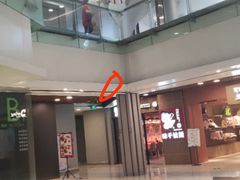 -大悦城(沈阳中街店)