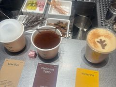 -O.P.S. CAFE