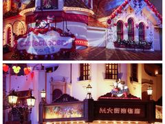 -上海迪士尼度假区