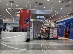 -百佳华佳漾里(坂田店)