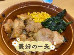 -萨莉亚意式餐厅(天河城购物中心店)