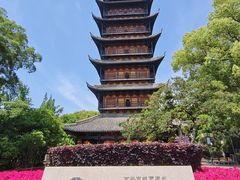 -常熟方塔园