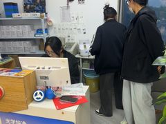 -天空之镜眼镜店蔡司依视路配镜授权零售店(望京颐堤港店)
