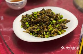 Pickled Vegetable, Bamboo Shoots, and Mung Beans