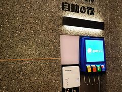 -池奈·日式咖喱蛋包饭(海口万象城店)