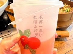 -老雒阳面馆·水席(定鼎门店)