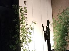 -新紫霞养生·影院足道·SPA(金山区店)