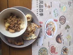 -远洲凤凰山庄臻味全日餐厅