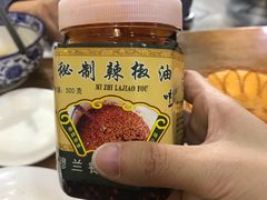 -京穆兰兰州牛肉面·清真(中川机场店)