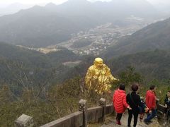 -大慈岩风景区