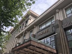 -古南都·江苏酒家(建宁路店)