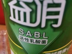 -全家便利店(四平路六店)