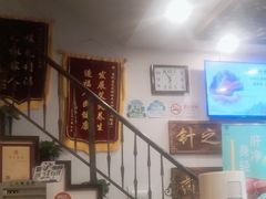 -莱仪堂艾灸经络养生馆(宜川路店)