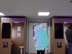 -上海市第八人民医院-体检中心