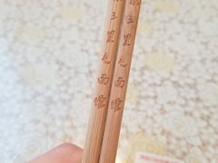 -文三里屯面馆(三里屯店)