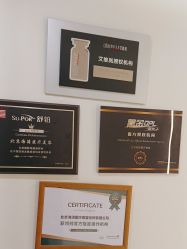 -海涛医疗美容·面部抗衰·注射美鼻