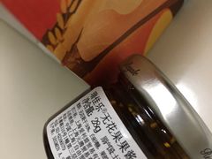 -爸爸糖吐司面包(重庆解放碑英利大融城店)