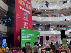 -万达广场(宜兴店)