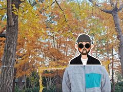 -白塘生态植物园