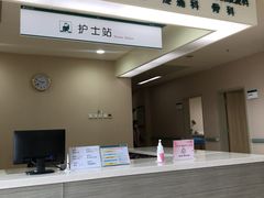 -广西壮族自治区江滨医院