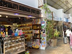 -班达拉奈克国际机场