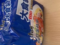 -物美超市(通州果园店)