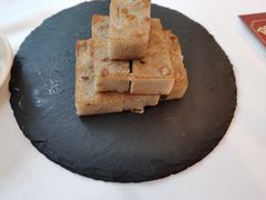 腊味芋头糕-广州酒家(文昌总店)