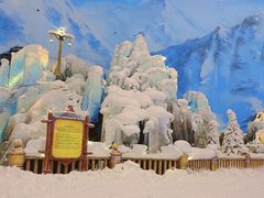 -长沙湘江冰雪世界