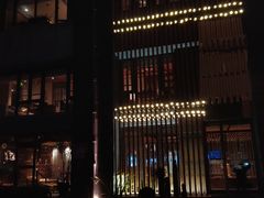 -竹里馆 ·茶食(奥体店)
