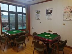 -宏善康享苑颐养中心