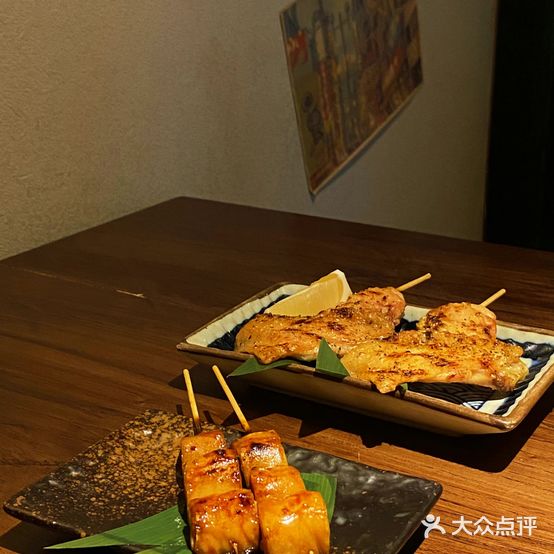 西月光町·京都鄉土料理