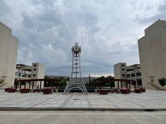 -兰州财经大学(和平校区)