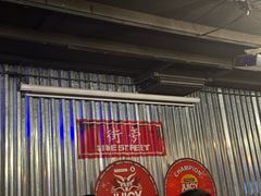 -Side Street街旁(交道口店)