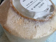 -烹然四季椰子鸡火锅(团结湖总店)