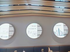 -天怡興·百年蒸饺(中心书城店)