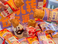 -麦当劳(中二横路店)