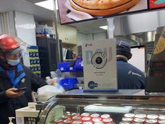 -达美乐比萨(武定店)