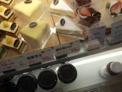 -BreadTalk面包新语·烘焙蛋糕(广州白云五号店)