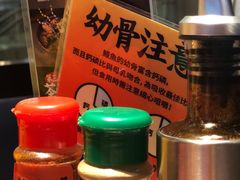 -鳗事鱼意·活鳗现烤专門店(保利广场店)