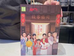 -奈雪的茶(佛山顺德美的悦然广场店)